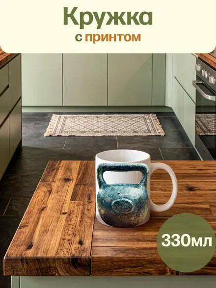 Гиря. Спорт, Millet & Cants